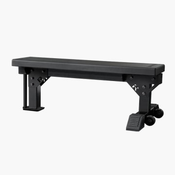 Monster Utility Bench 2.0